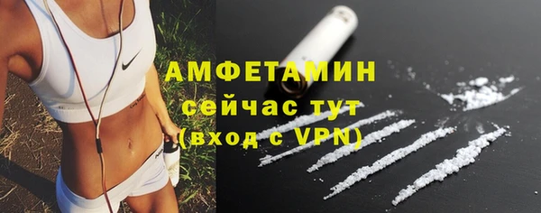 герыч Покров