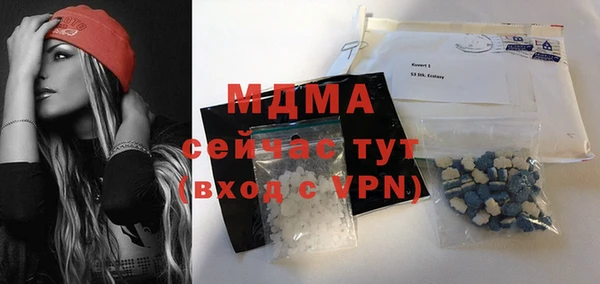 дурь Покачи