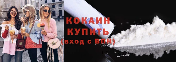 mix Бронницы