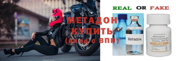 дурь Покачи