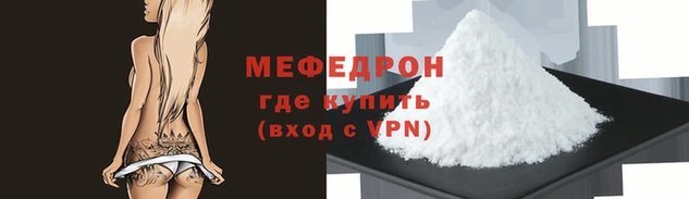 герыч Покров