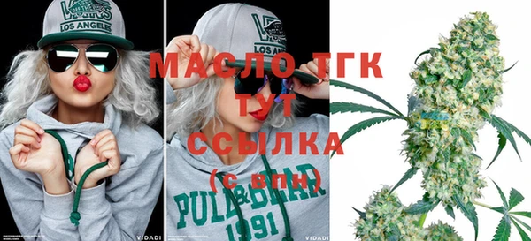 mix Бронницы