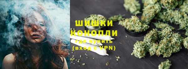 Альфа ПВП Богородицк