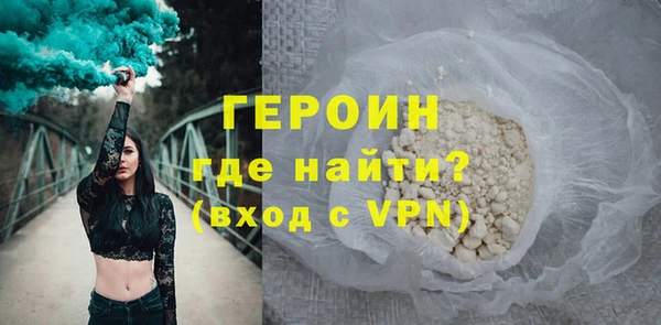 Альфа ПВП Богородицк