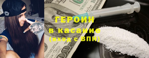 марки lsd Богданович