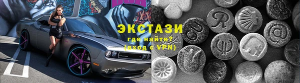 марки lsd Богданович
