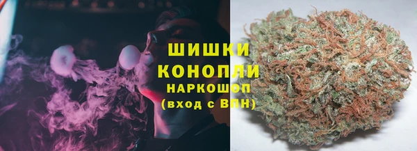 марки lsd Богданович