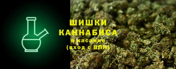 mix Бронницы