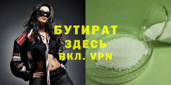 герыч Покров